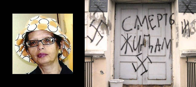 Natalie Wood - Anti-Jewish Feeling Used As Weapon  In Ukraine’s Latest Revolution