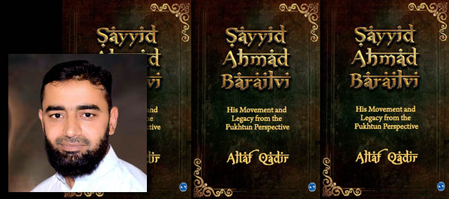 Interview with Altaf Qadir author of Sayyid Ahmad Barailvi: His Movement and Legacy from the Pukhtun Perspective with Mark Ulyseas for Live Encounters Magazine