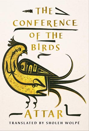 The Conference of Birds Sholeh Wolpe