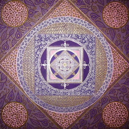 Enlightenment Mandala for June © Patricia Fitzgerald