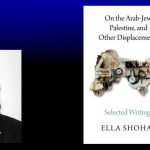 Profile FB Professor Ella Habiba Shohat Live Encounters Magazine October 2017