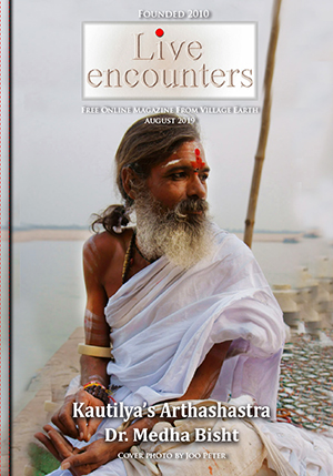 LE Mag August 2019PDF