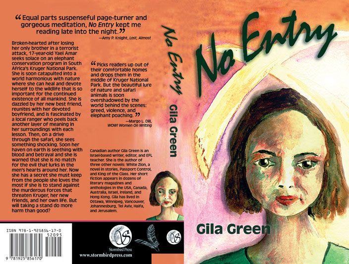 No Entry by Gila Green