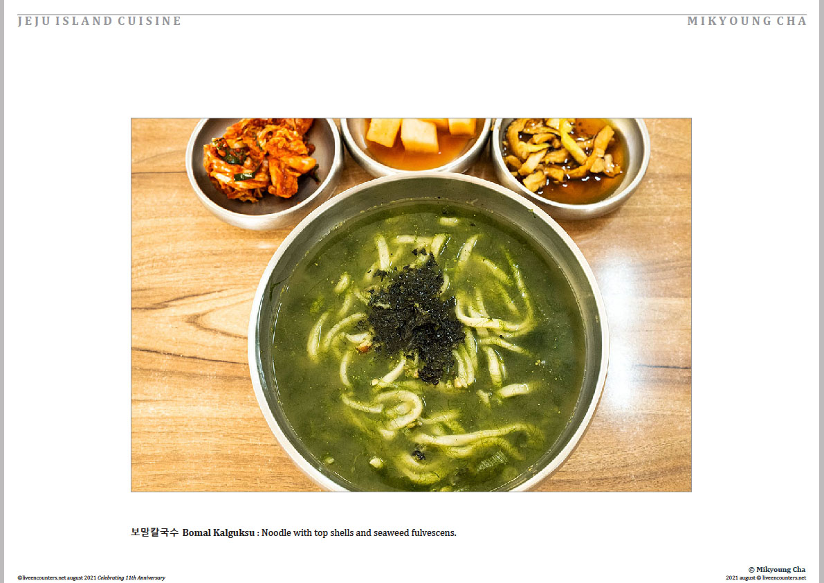 03 Cha LEMAG July2021