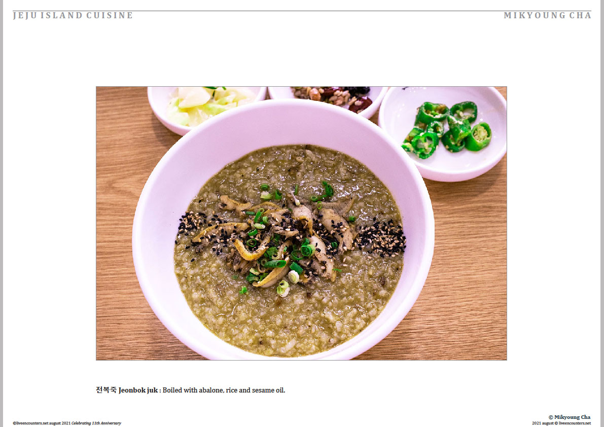 06 Cha LEMAG July2021