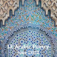 LE Arabic P&W June 2022