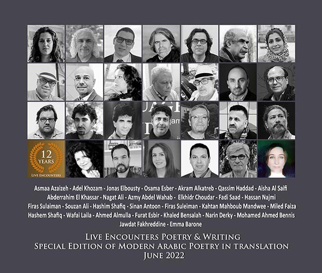 LE P&W Modern Arabic Poetry June 2022 bannerc