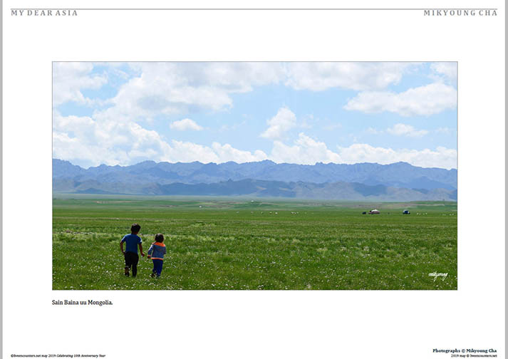 07 © Mikyoung Cha LE Mag May 2019