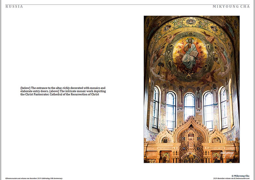 11 © Mikyoung Cha LE Dec 2019