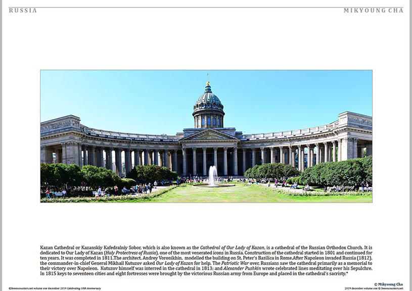 13 © Mikyoung Cha LE Dec 2019