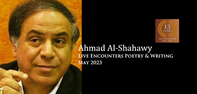 Shahawy LE P&W May 2023