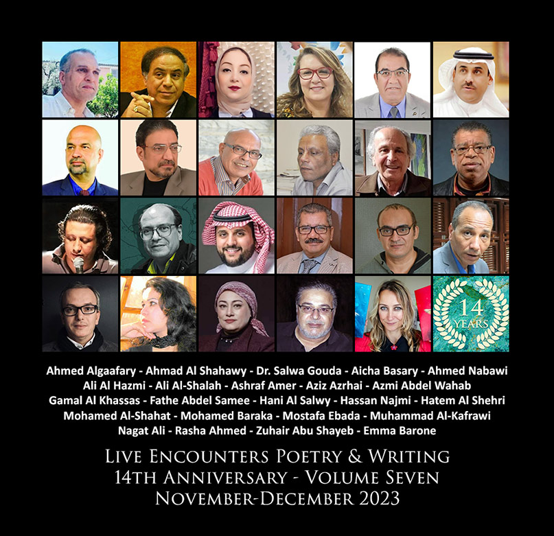 LE P&W Vol Seven Nov-Dec 2023