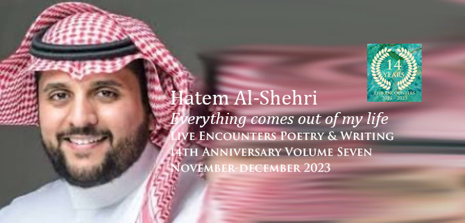 Shehri LE P&W 7 Nov-Dec 2023