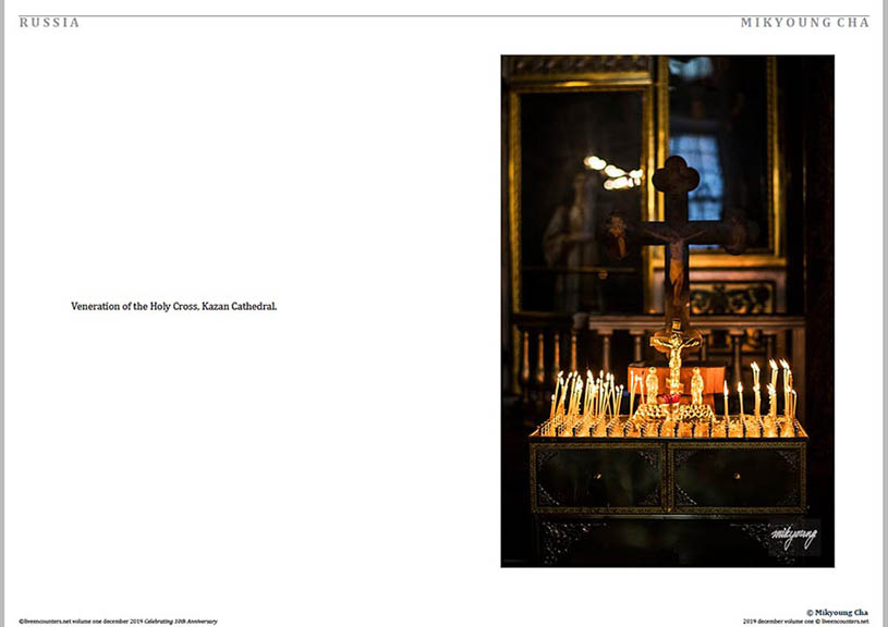 15 © Mikyoung Cha LE Dec 2019