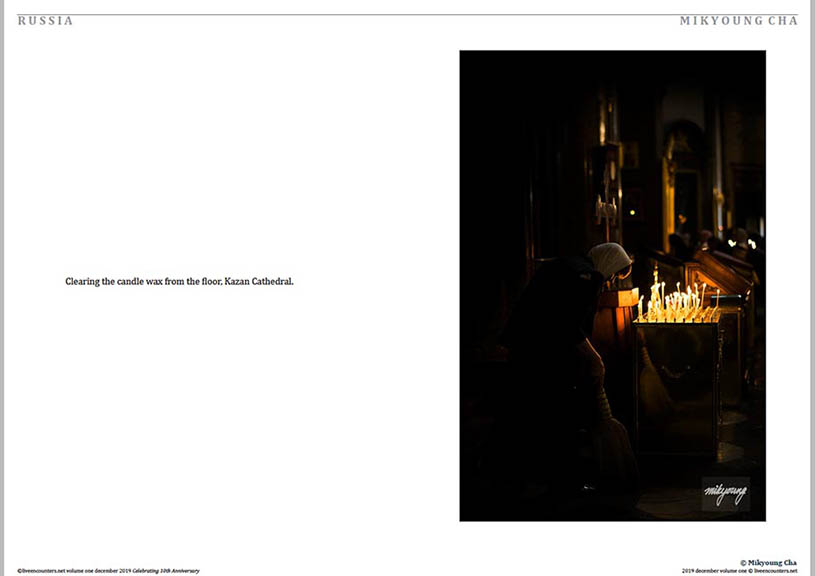 16 © Mikyoung Cha LE Dec 2019