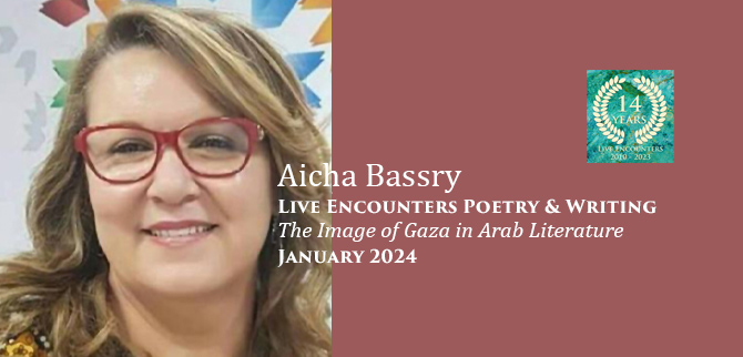 Bassry LE Gaza P&W January 2024