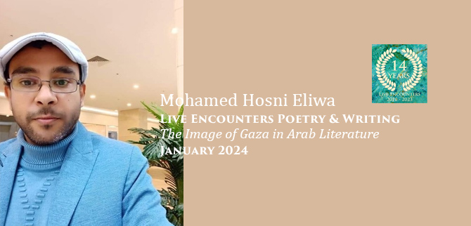 Eliwa LE P&W January 2024