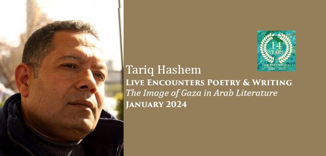 Hashem LE P&W January 2024