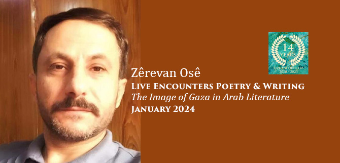 Ose LE P&W January 2024