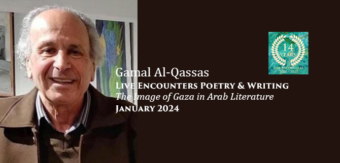 Qassas LE P&W January 2024