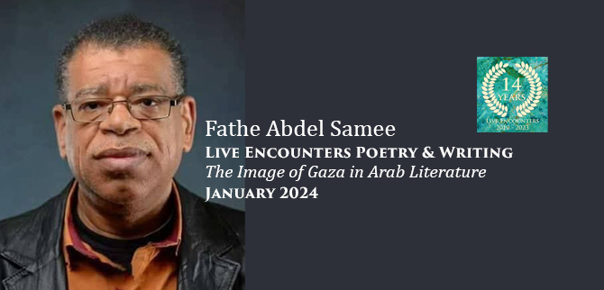 Samee LE P&W January 2024