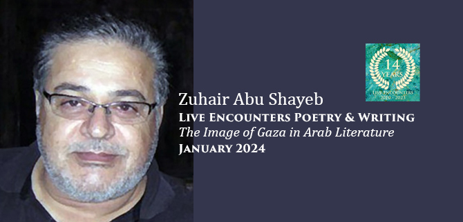 Shayeb LE P&W January 2024