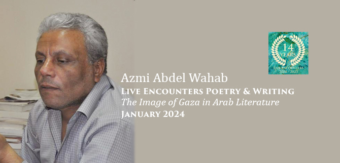 Wahab LE P&W January 2024