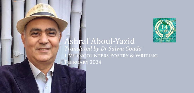 Yazid LE P&W February 2024