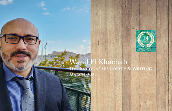 Khachab LE P&W March 2024