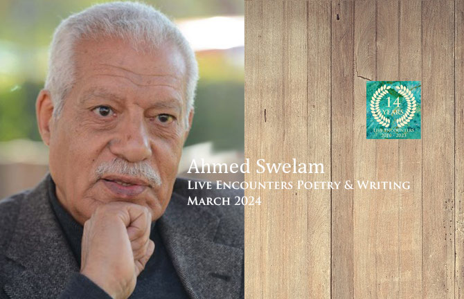 Swelam LE P&W March 2024