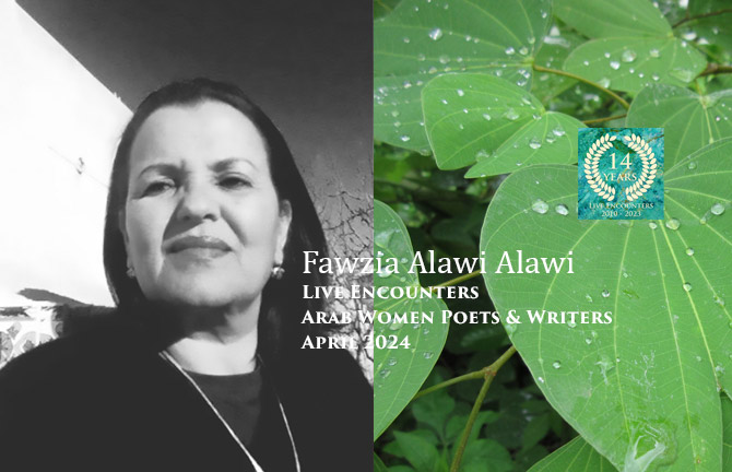Alawi LE Arab Women P&W April 2024