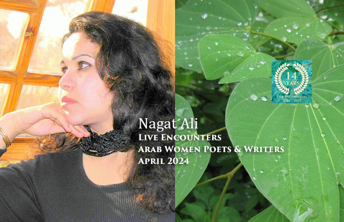 Ali LE Arab Women P&W April 2024