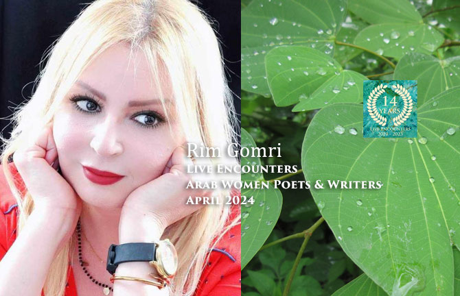 Gomri LE Arab Women P&W April 2024