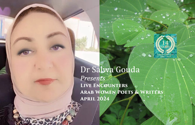 Gouda LE Arab Women P&W April 2024