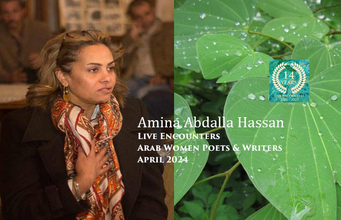 Hassan LE Arab Women P&W April 2024