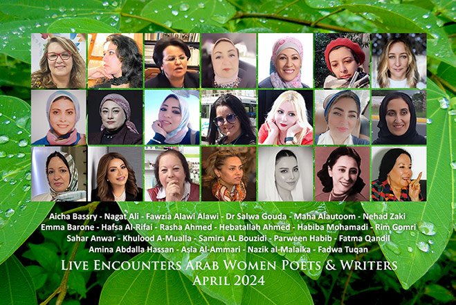 LE Arab Women Poets & Writers 2024 banner
