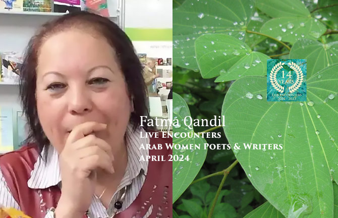 Qandil LE Arab Women P&W April 2024