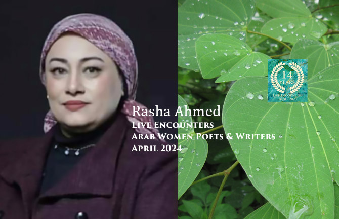 Rasha LE Arab Women P&W April 2024