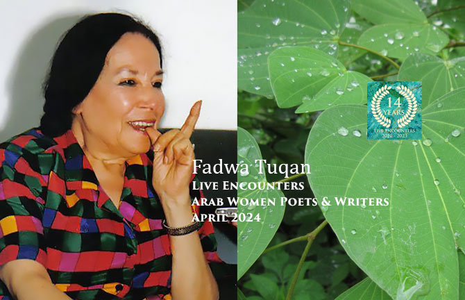 Tuqan LE Arab Women P&W April 2024