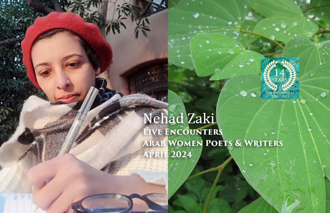 Zaki LE Arab Women P&W April 2024