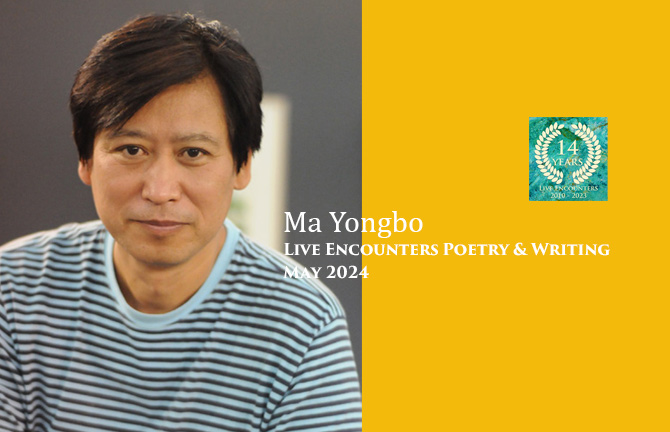 Mayongbo LE P&W May 2024