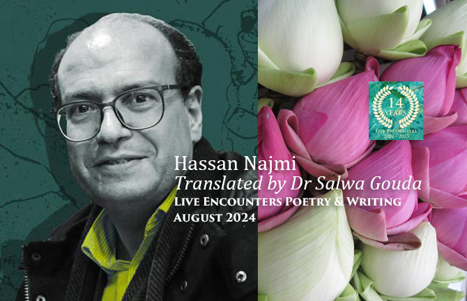 Najmi LE P&W August 2024