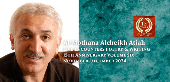 Atiah LE P&W Vol 6 Nov-Dec 2024