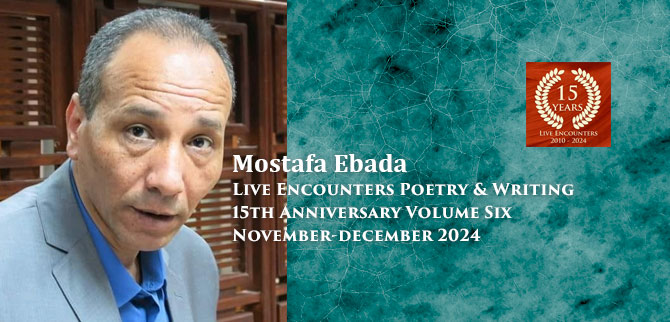 Ebada LE P&W Vol 6 Nov-Dec 2024