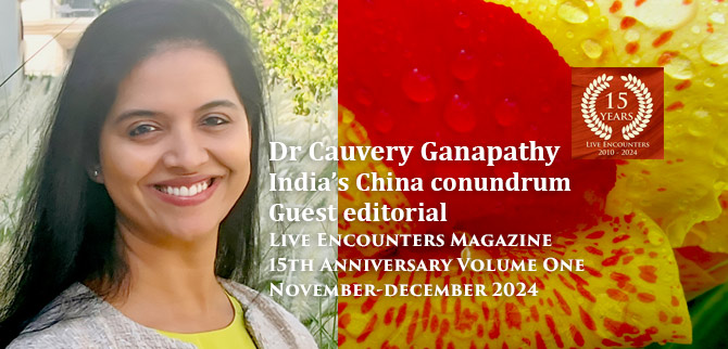 Ganapathy LE Mag Vol One Nov-Dec 2024