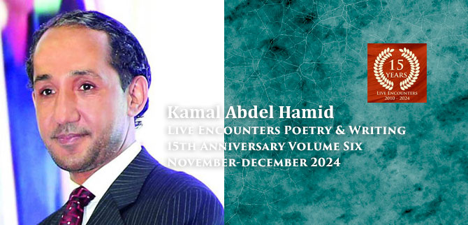 Hamid LE P&W Vol 6 Nov-Dec 2024