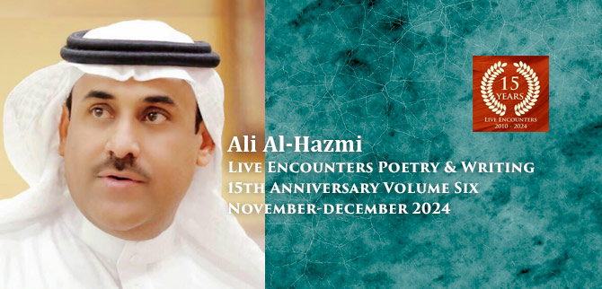 Hazmi LE P&W Vol 6 Nov-Dec 2024