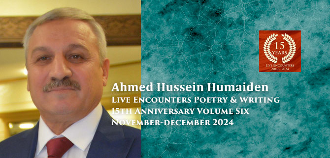 Humaiden LE P&W 6 Nov-Dec 2024