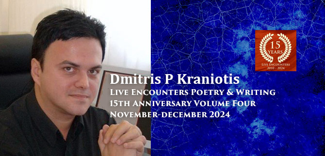 Kraniotis LE P&W 4 Nov-Dec 2024