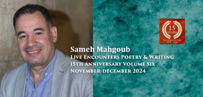 Mahgoub LE P&W Vol 6 Nov-Dec 2024